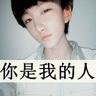 pandacoin slot Qian Renxue, yang wajah gioknya masih merah, akhirnya bertanya dengan malas: Bisakah Anda berbicara tentang hubungan Anda dengan Duguyan sekarang?